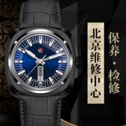 雷达表推出库克船长自动机械勃艮第青铜腕表