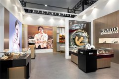 雷达腕表后盖不慎摔坏？这里有解决妙招